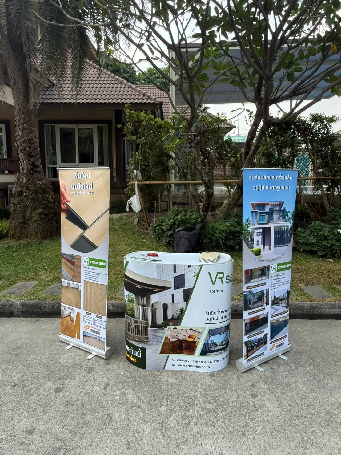 บูทงานพื้น spc