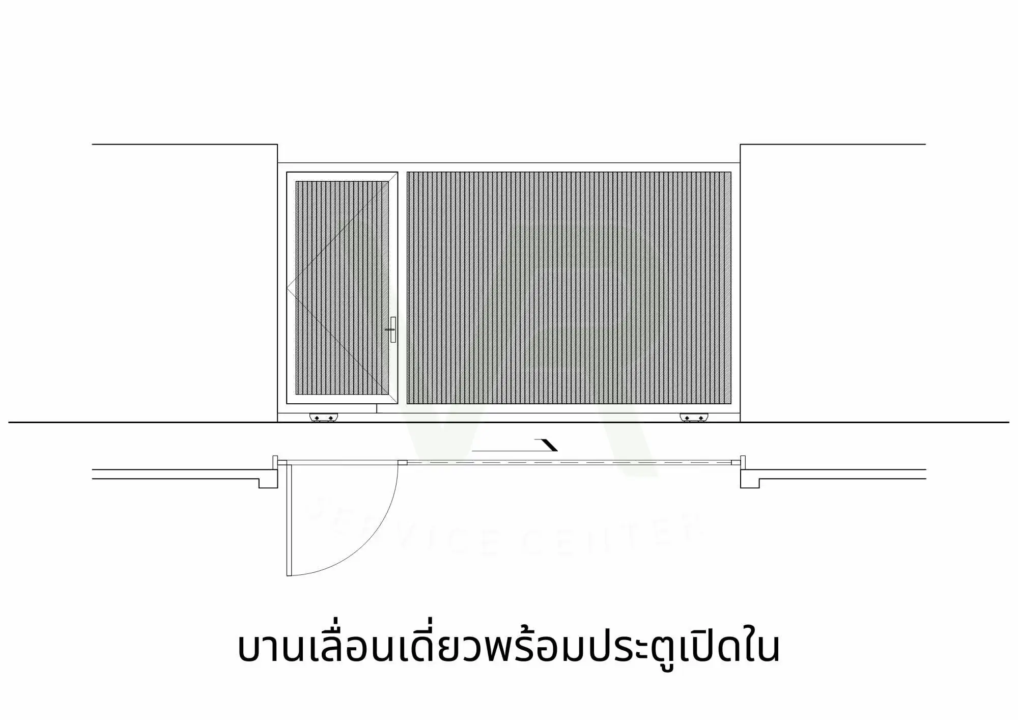 บานเลื่อนเดี่ยวพร้อมประตูเปิดใน