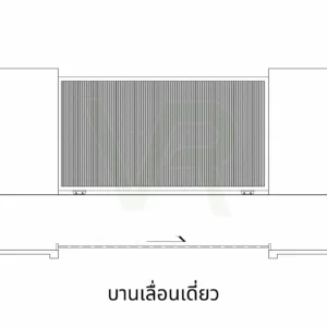 บานเลื่อนเดี่ยว