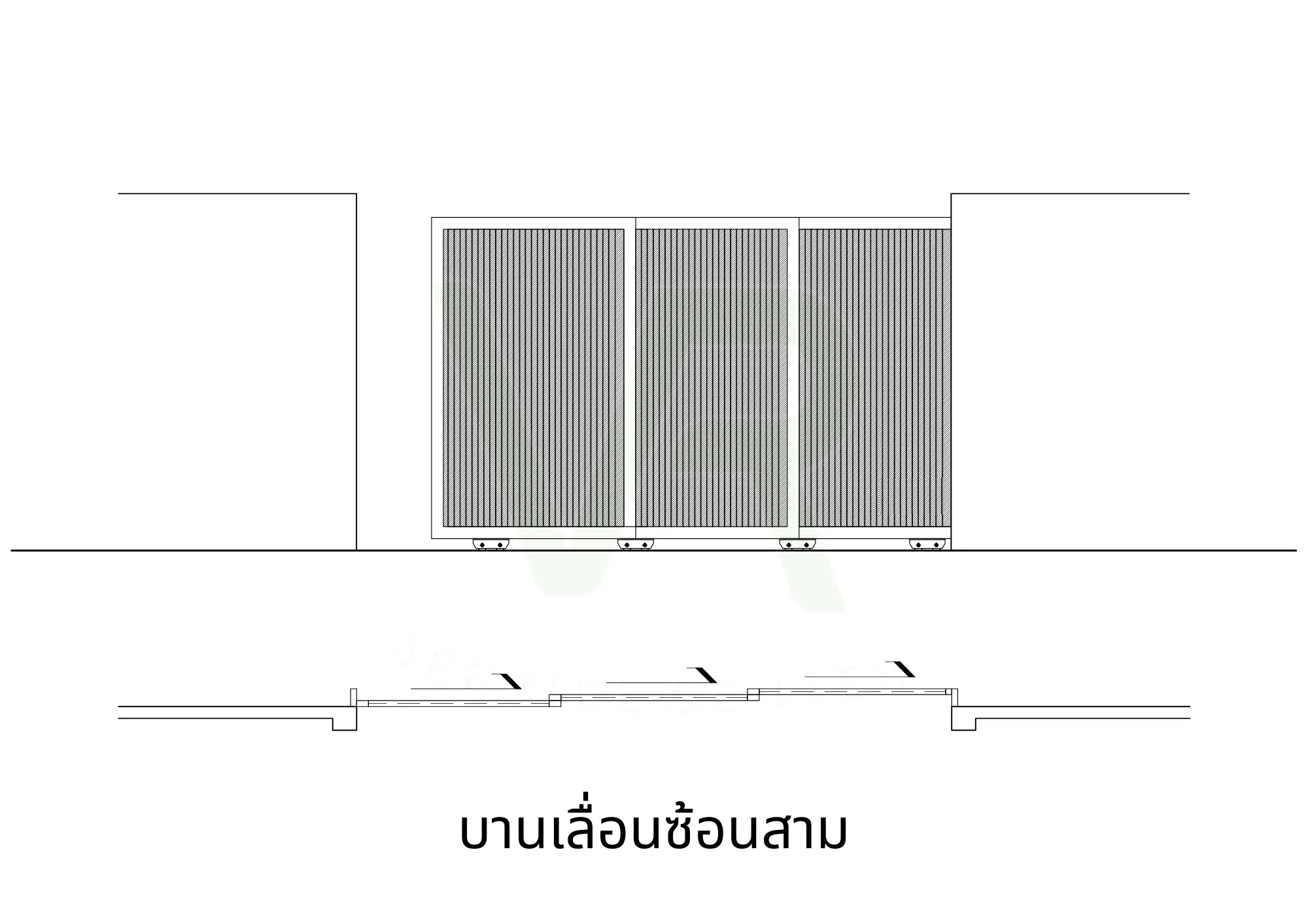 บานเลื่อนซ้อนสาม